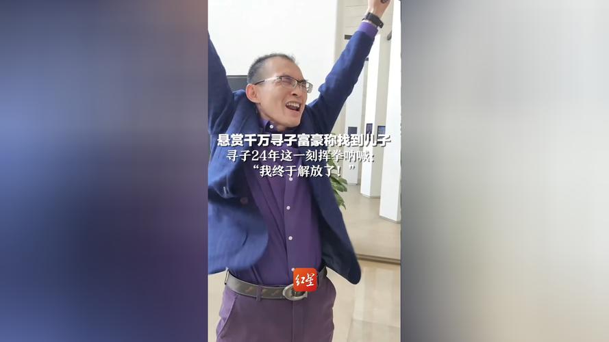 在这一刻呐喊 第1张 在这一刻呐喊 第1张