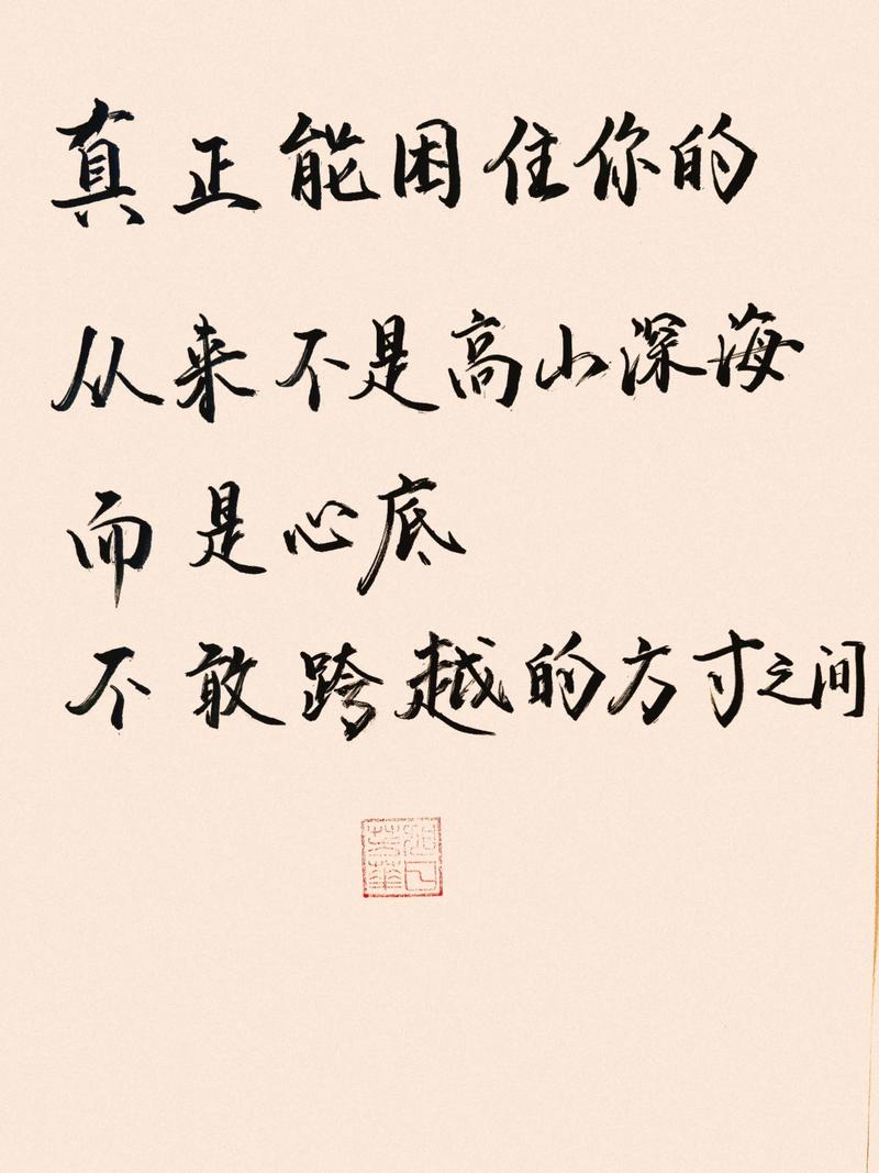 人生而自由,却无往不在枷锁中:“文明”就是其中的一种 第1张 人生而自由,却无往不在枷锁中:“文明”就是其中的一种 第1张