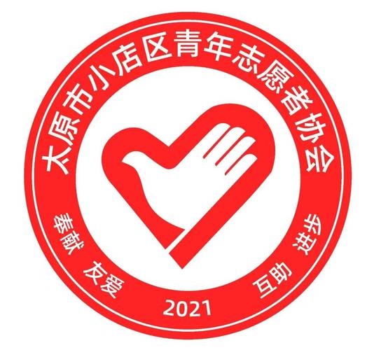 四叶草青年志愿服务队:正确运用符号,写出优美文字 第1张 四叶草青年志愿服务队:正确运用符号,写出优美文字 第1张