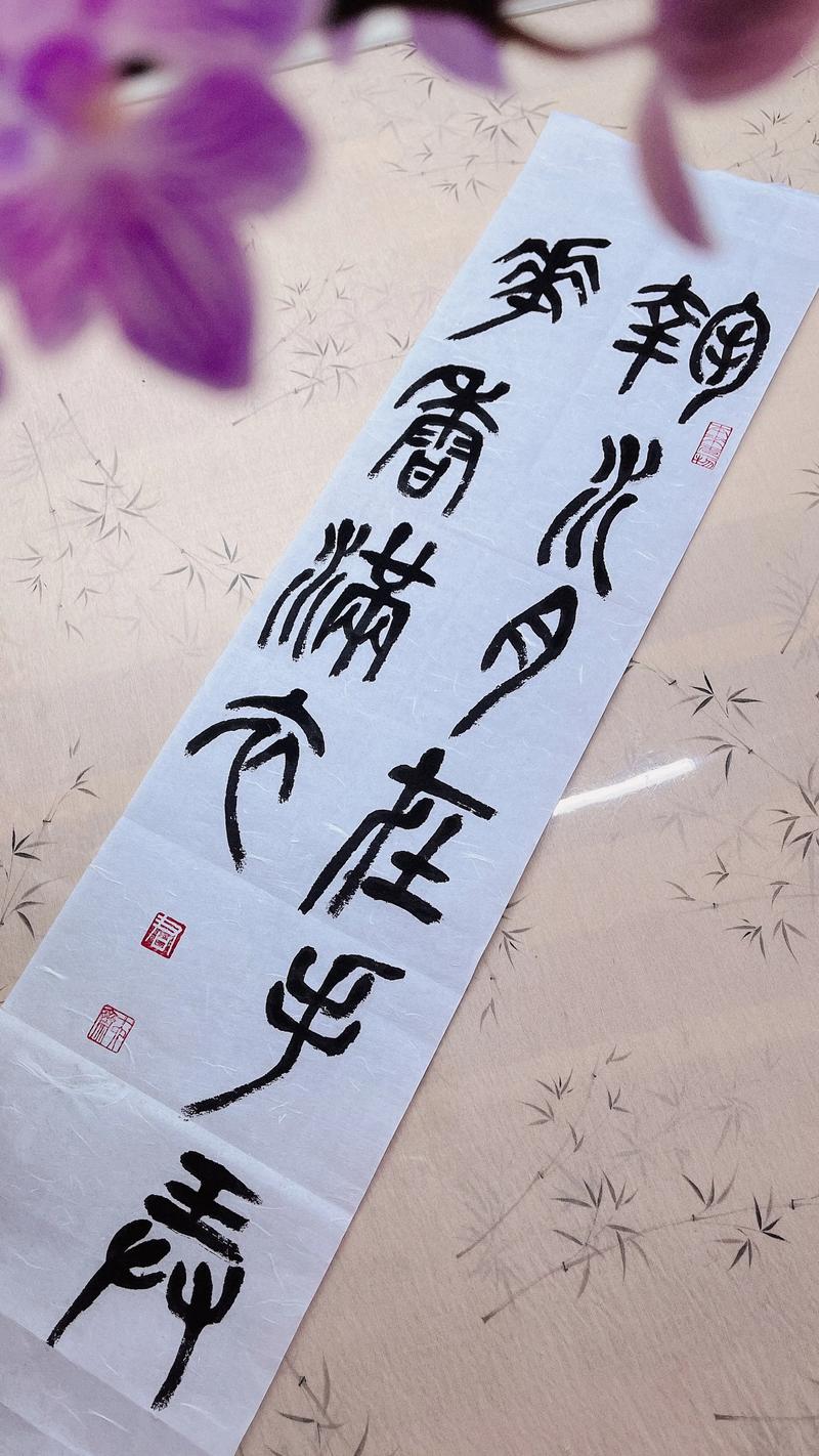 掬水月在手,弄花香满衣:50句超唯美的宝藏短句,看一眼就爱上 第1张 掬水月在手,弄花香满衣:50句超唯美的宝藏短句,看一眼就爱上 第1张