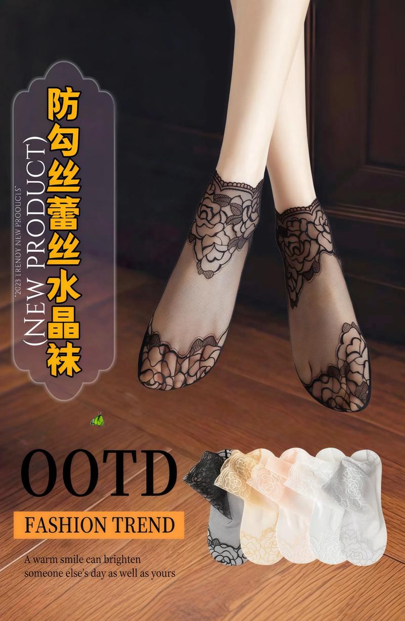 情丝  第1张