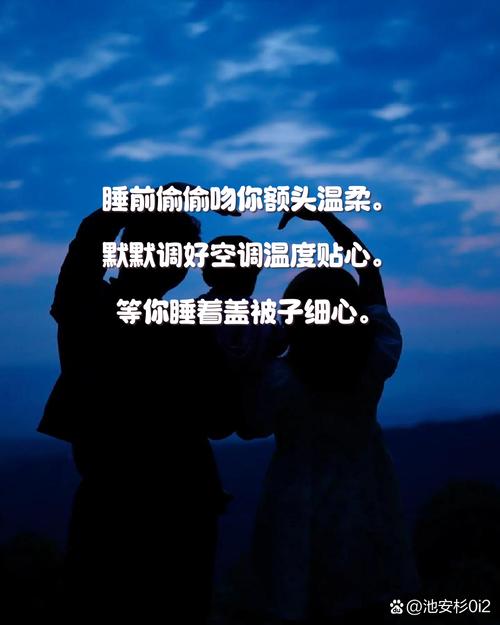 所谓喜欢 第1张 所谓喜欢 第1张