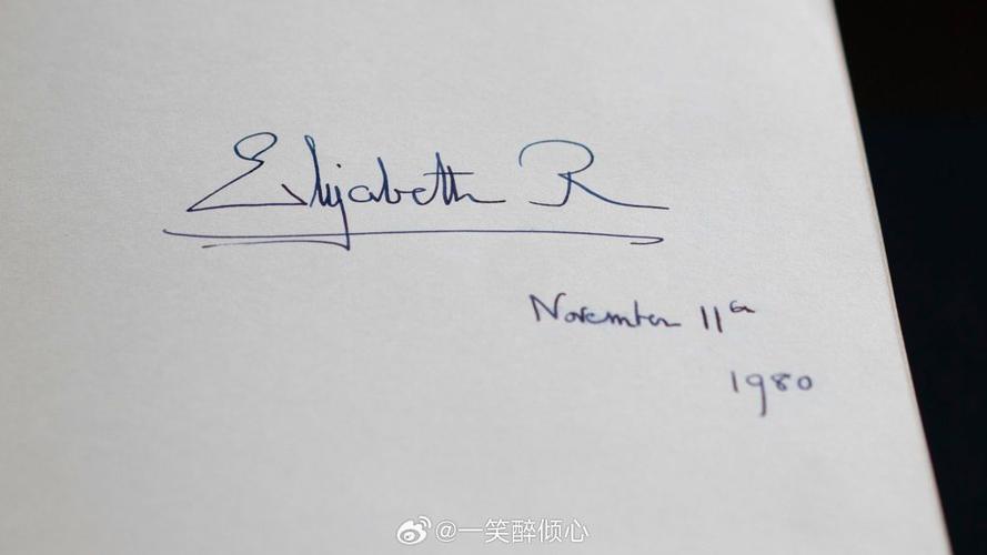 写给“唐宁街10号” 第1张 写给“唐宁街10号” 第1张