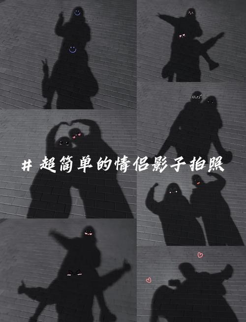 你爱上的只是自己的影子 第1张 你爱上的只是自己的影子 第1张