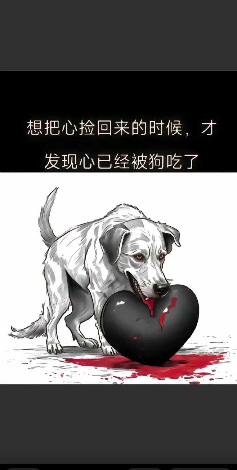 我是贪婪的鬼却附不了你的身 第1张 我是贪婪的鬼却附不了你的身 第1张