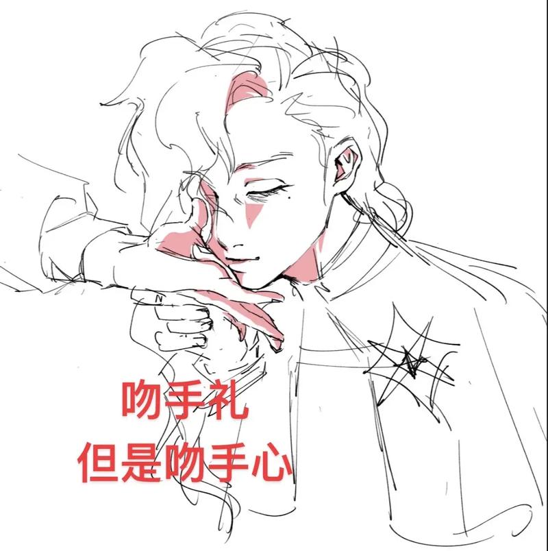 别以上帝的口吻对我指手画脚。 第1张 别以上帝的口吻对我指手画脚。 第1张