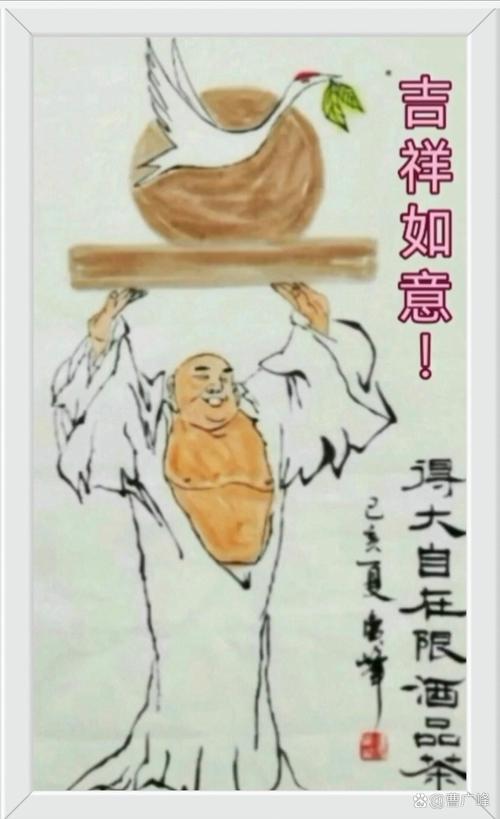 老了消“气”悠自乐 第1张 老了消“气”悠自乐 第1张