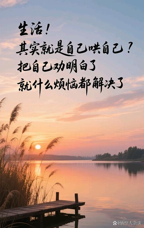 不在煎熬中爆发就在煎熬中死亡 第1张 不在煎熬中爆发就在煎熬中死亡 第1张