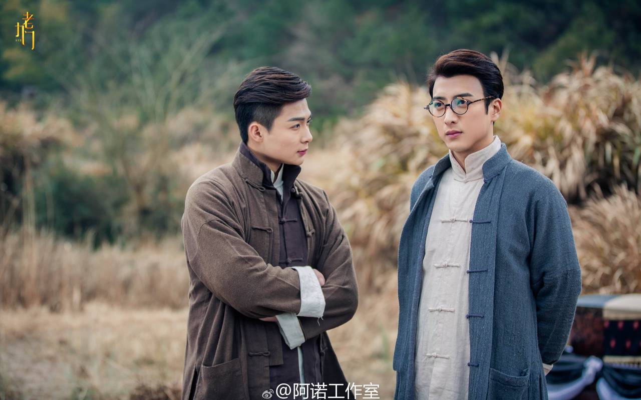 九道门游记 第1张 九道门游记 第1张