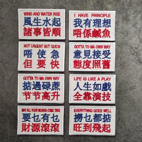 人生如戏 全靠演技 第1张 人生如戏 全靠演技 第1张