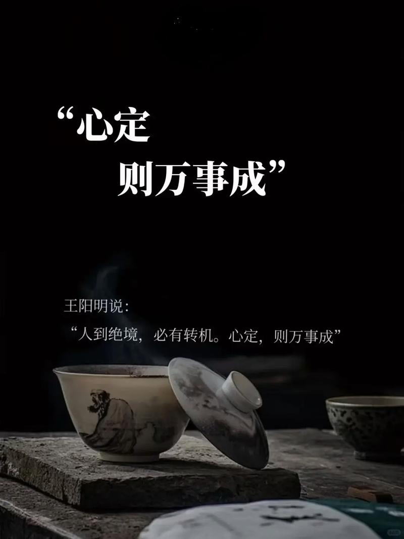 事成定局,安慰总是多余 第1张 事成定局,安慰总是多余 第1张