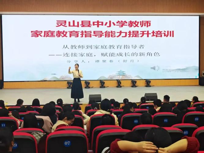 广西幼专：更好地服务于城乡幼儿园师资培养  第1张