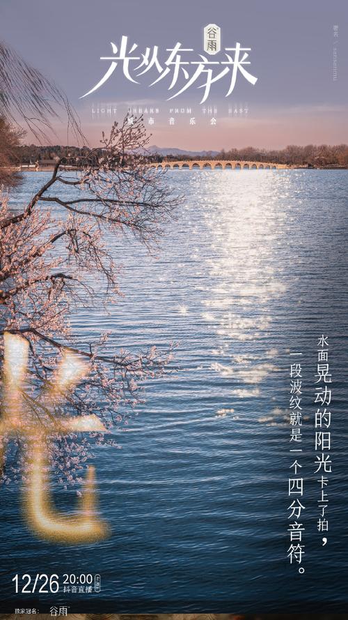 从清晨到黄昏,感受奥林匹克精神魅力 第1张 从清晨到黄昏,感受奥林匹克精神魅力 第1张
