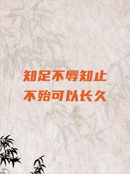 对经典最好的致敬,就是践行 第1张 对经典最好的致敬,就是践行 第1张