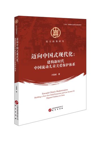 我和我生活的这个时代 第1张 我和我生活的这个时代 第1张