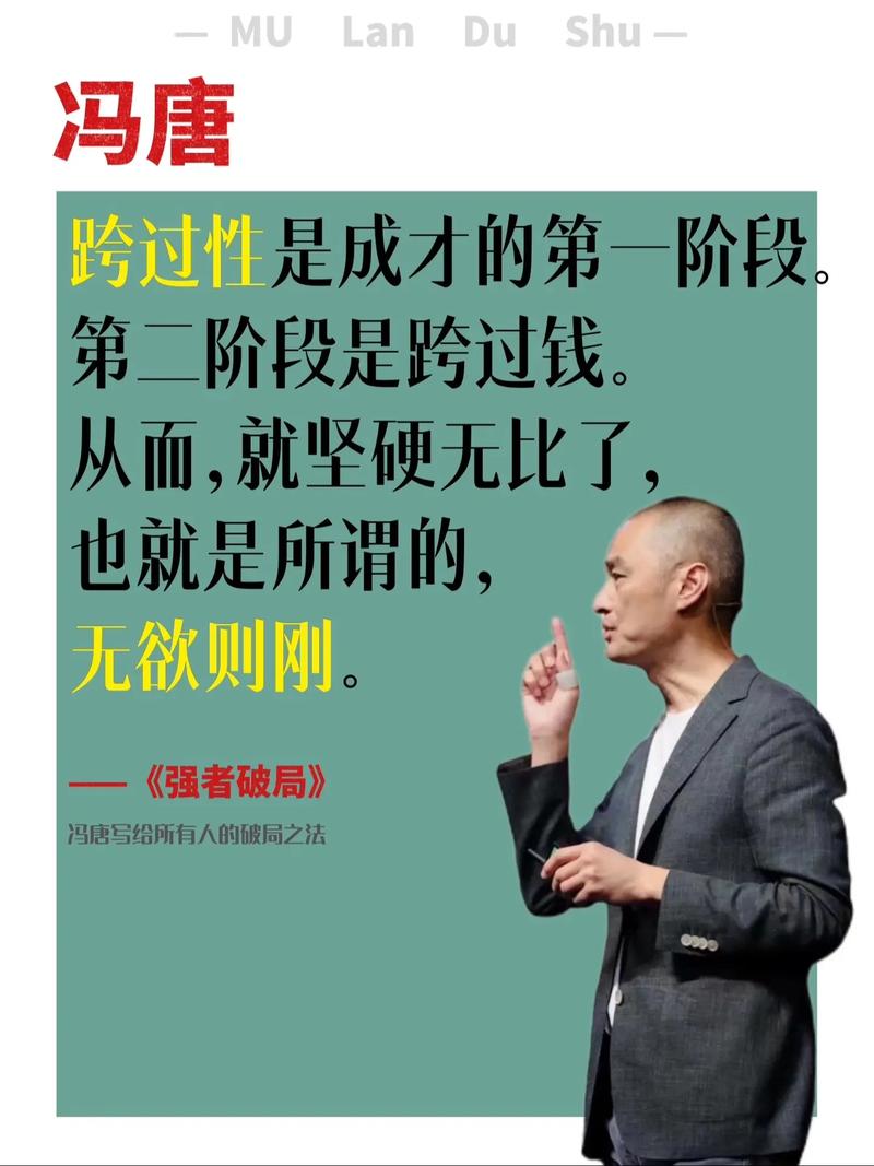 职业性偏见不能有 第1张 职业性偏见不能有 第1张