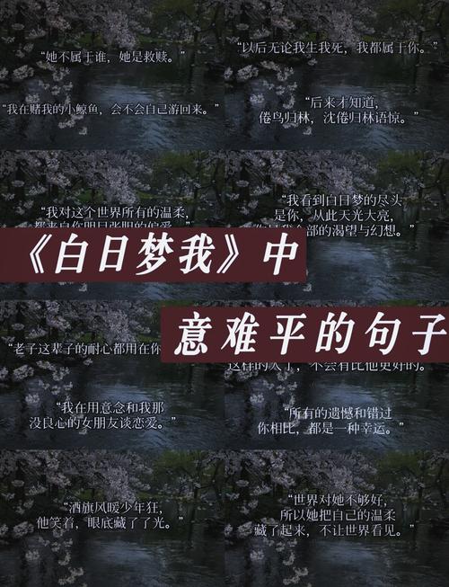 其实,每个人都在『追忆,白』 第1张 其实,每个人都在『追忆,白』 第1张