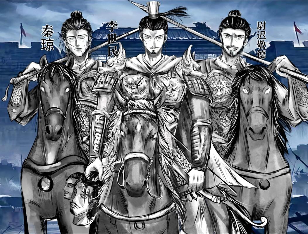 尉迟敬德与秦叔宝的武力对比。 第1张 尉迟敬德与秦叔宝的武力对比。 第1张