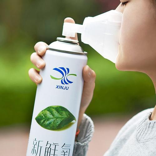 氧气  第1张