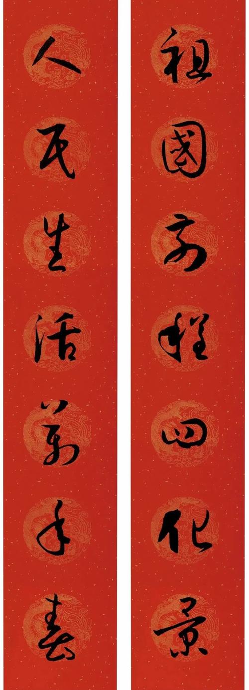梨花湾对联 第1张 梨花湾对联 第1张