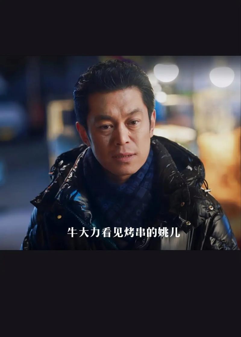 如果重来 第1张 如果重来 第1张