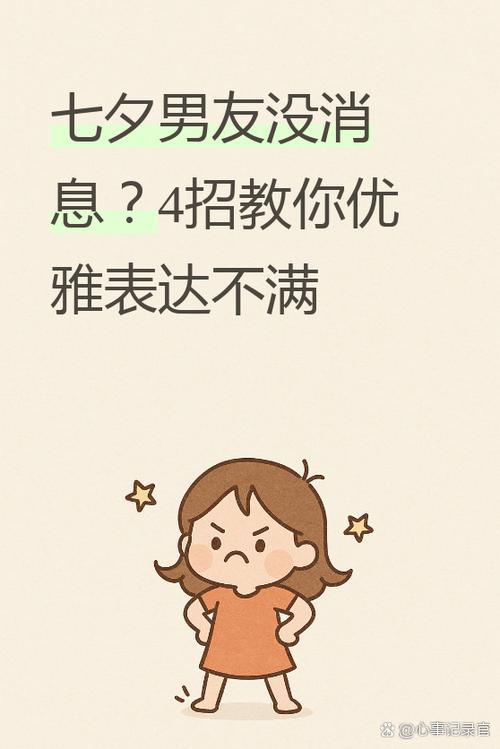 忘却了什么  第1张
