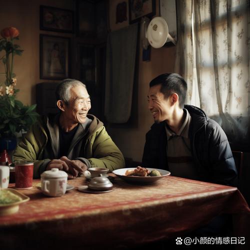 罗老伯的幸福生活  第1张