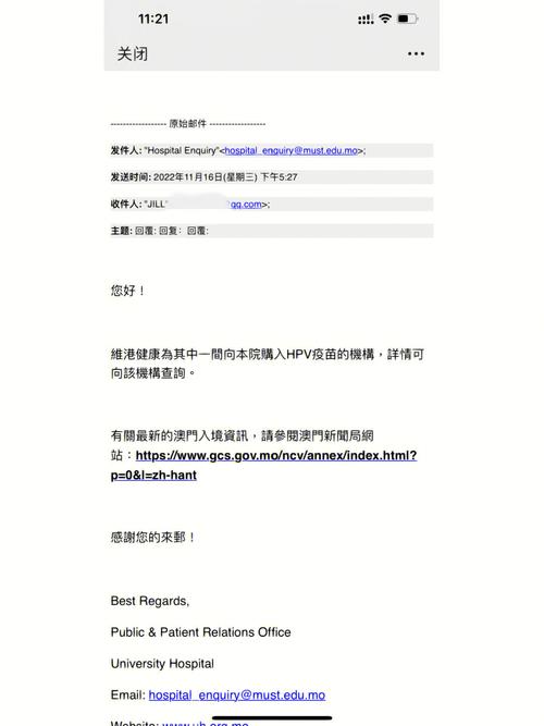 外贸邮件落款:Best Regards vs. Kind 第1张 外贸邮件落款:Best Regards vs. Kind 第1张