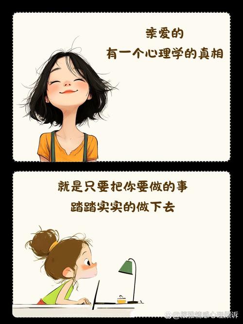 在现实生活中我们应该学会从错误中吸取教训,并且拥有乐观的心态 第1张 在现实生活中我们应该学会从错误中吸取教训,并且拥有乐观的心态 第1张
