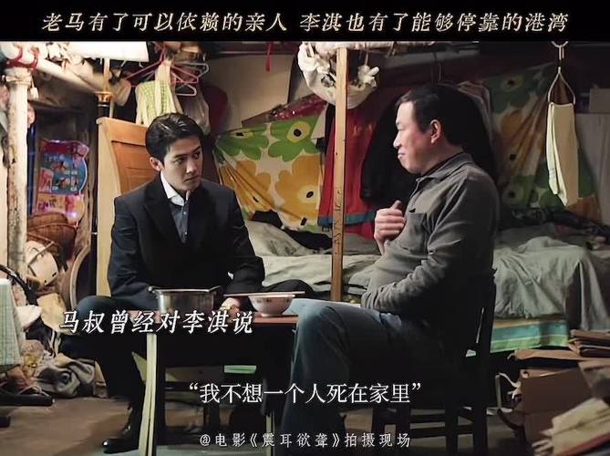 最好的故事结局 第1张 最好的故事结局 第1张
