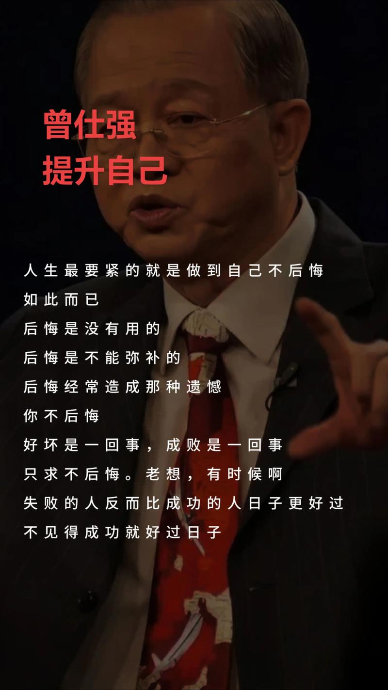 高考，或许不会改变一生，但值得一生回味  第1张