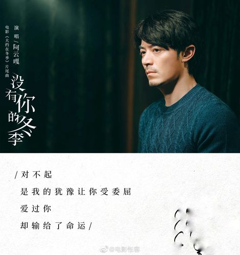 初遇  第1张