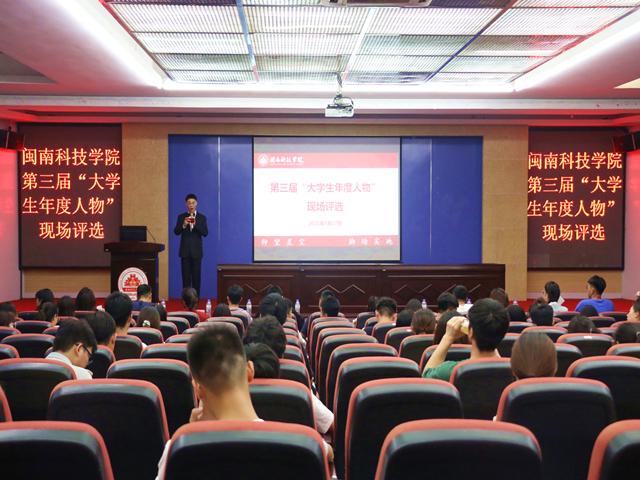 时代之风, 第1张 时代之风, 第1张
