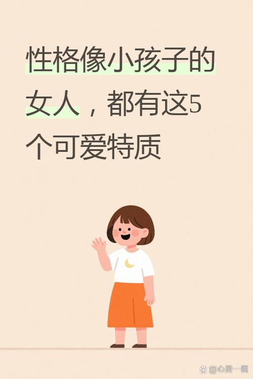 活得单纯 第1张 活得单纯 第1张