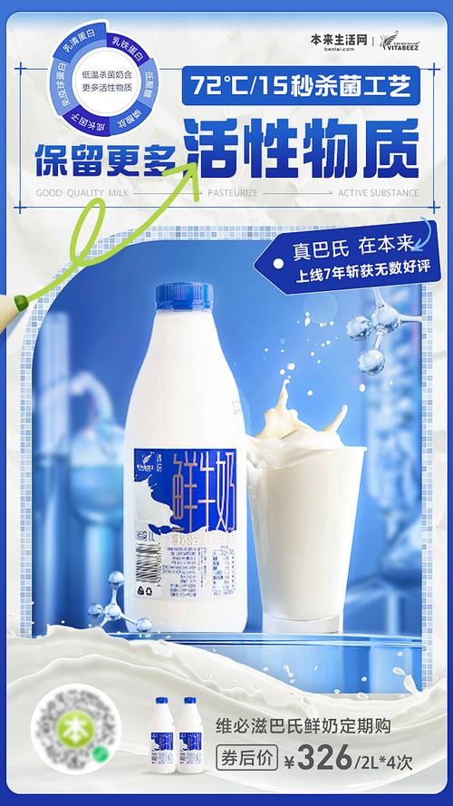 本来生活  第1张