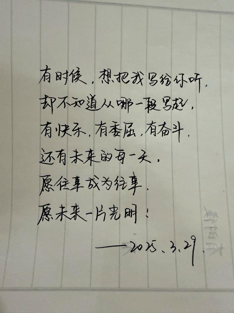 你忘不了的不是我,是我们的曾经 第1张 你忘不了的不是我,是我们的曾经 第1张
