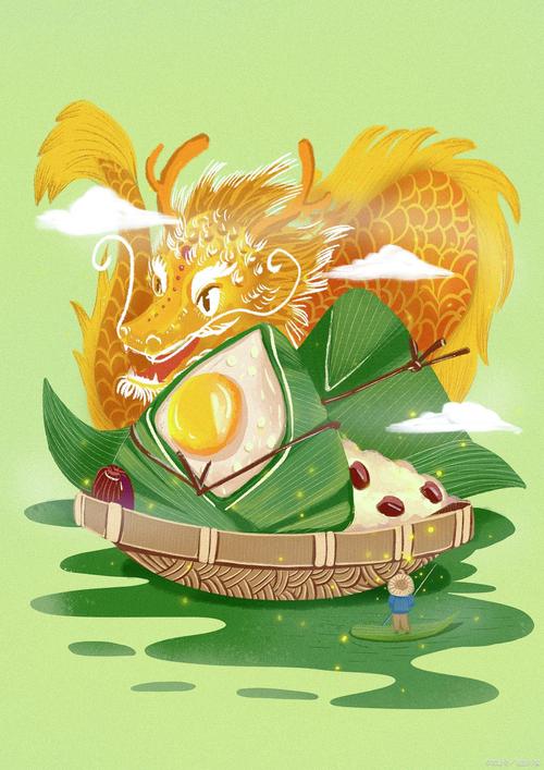 端午  第1张