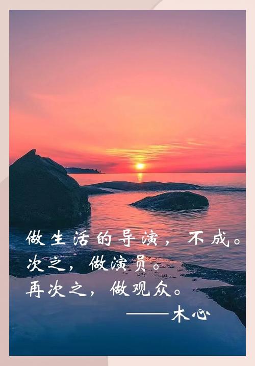 有冲劲的正能量句子,冲破困境,正能量满满——激励你勇往直前的句子 第1张 有冲劲的正能量句子,冲破困境,正能量满满——激励你勇往直前的句子 第1张