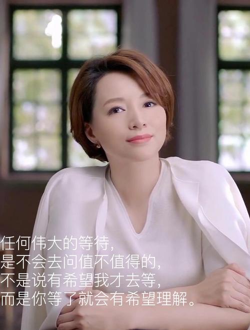 央视顶级文案《朗读者》金句  第1张
