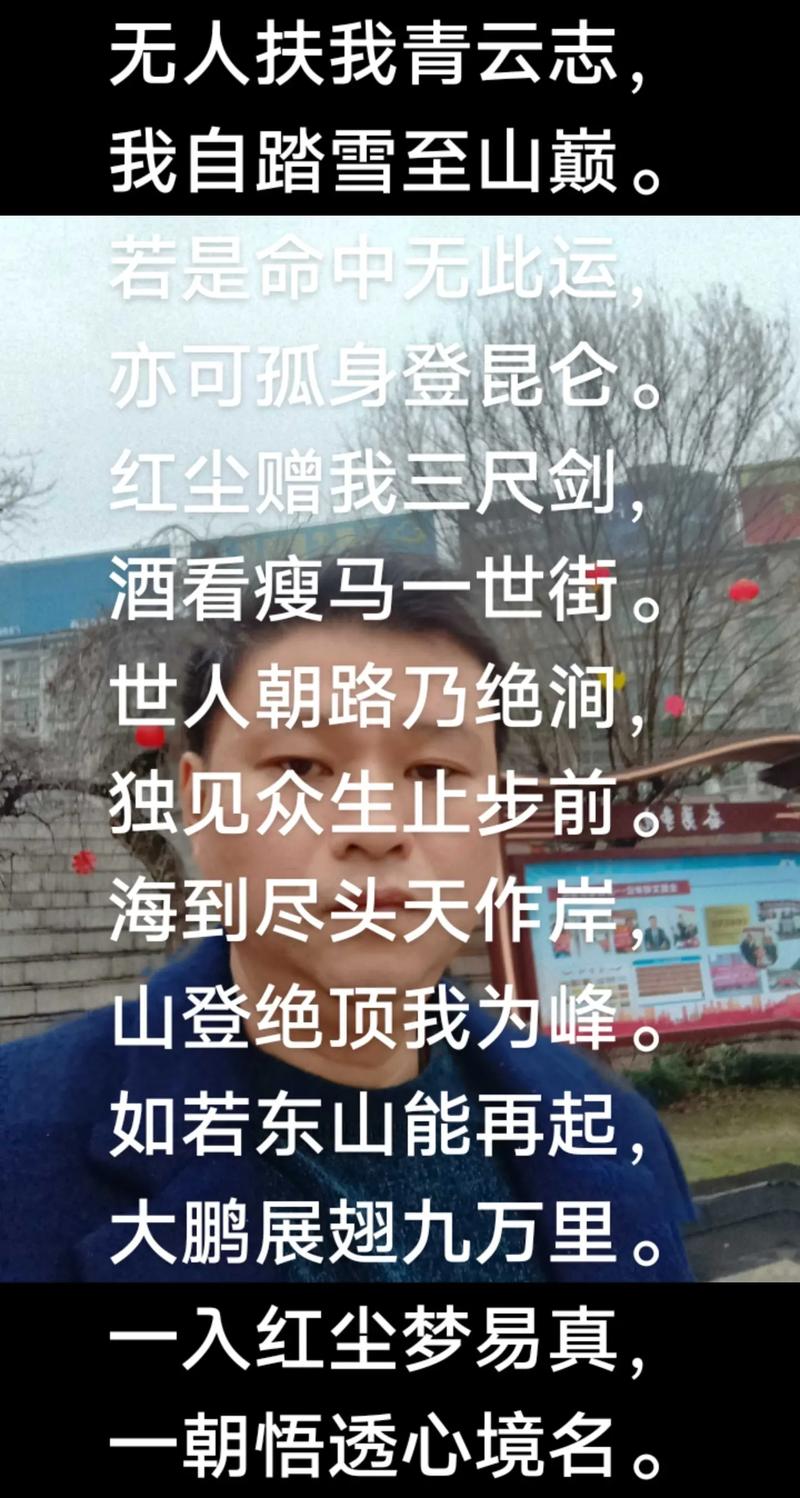 原来天涯陌路如此简单  第1张