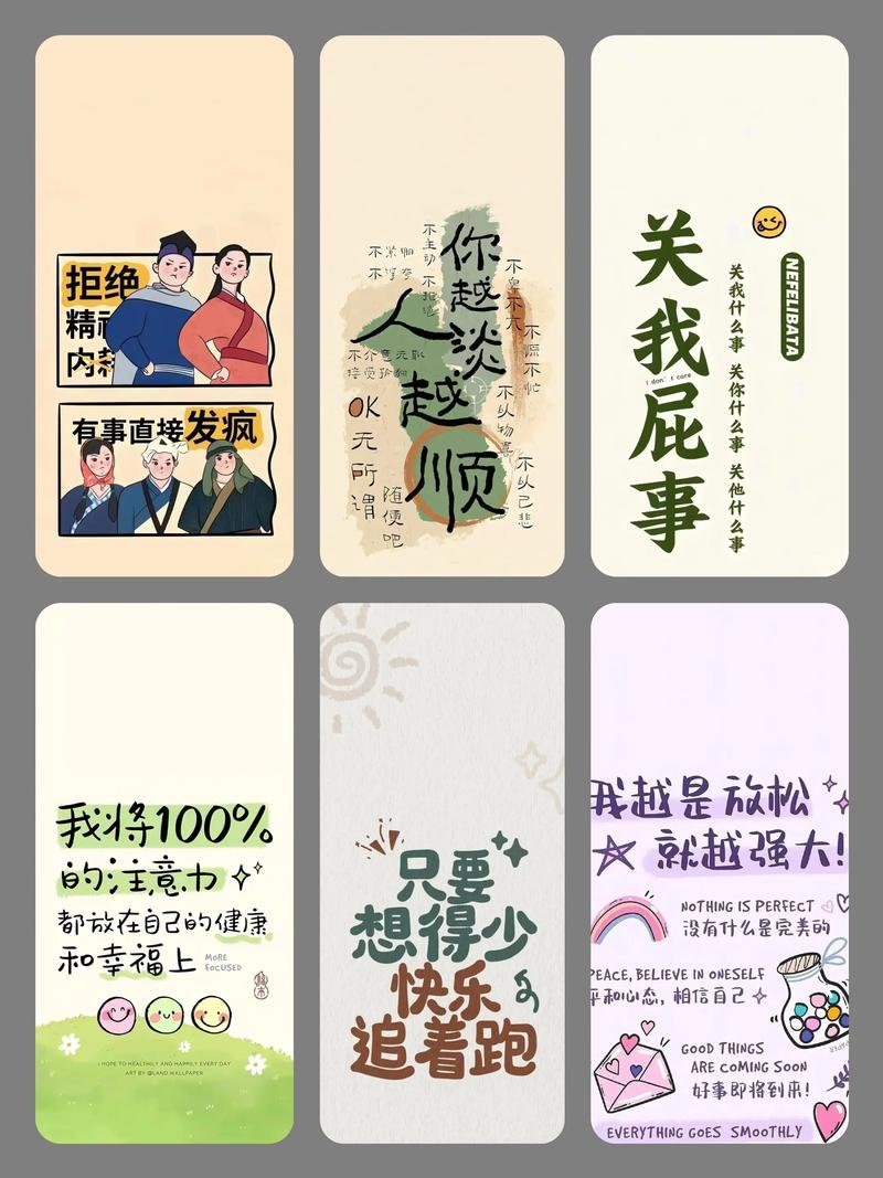 拒绝  第1张