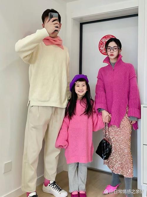 我理解的幸福 第1张 我理解的幸福 第1张