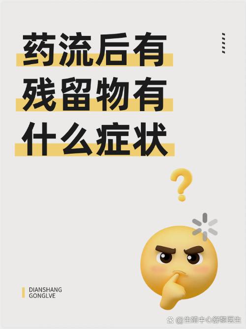 如果你一直未出现  第1张