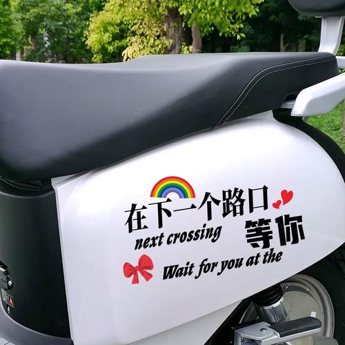 下一个路口  第1张
