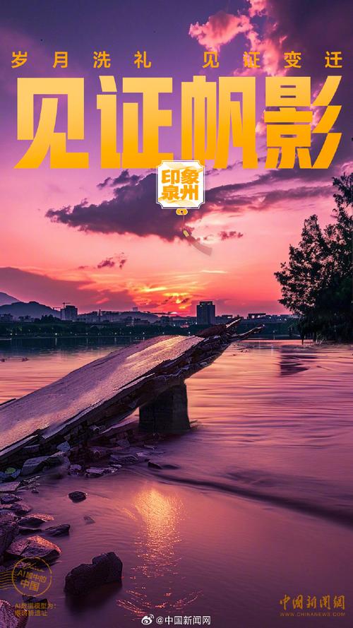 曾经与而今  第1张
