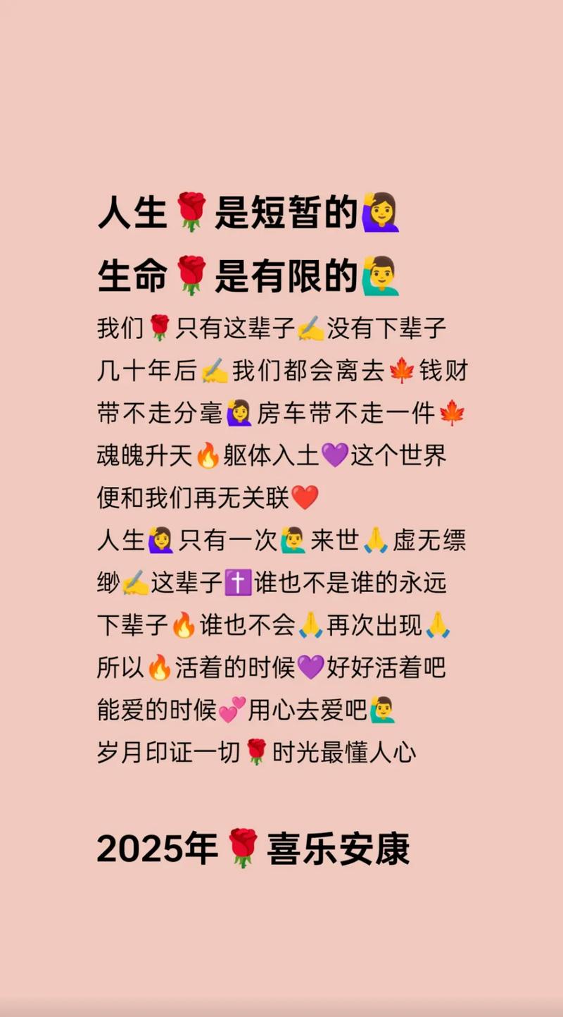 岁月提醒我 第1张 岁月提醒我 第1张