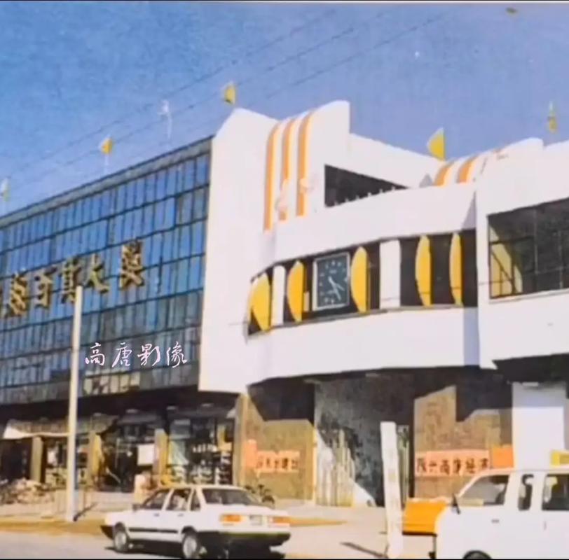 回忆·高城 第1张 回忆·高城 第1张
