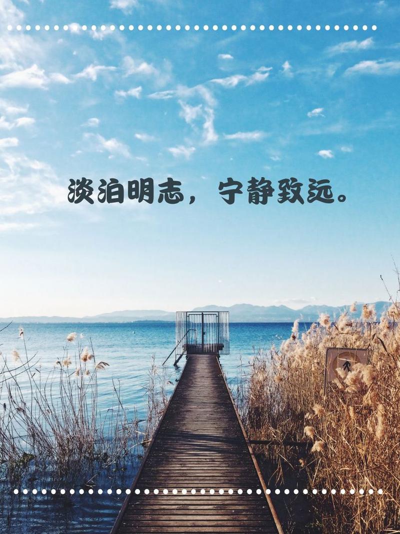 心境,淡入水 第1张 心境,淡入水 第1张