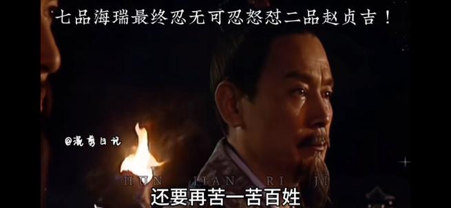 大明是个好人，大明被离婚了  第1张