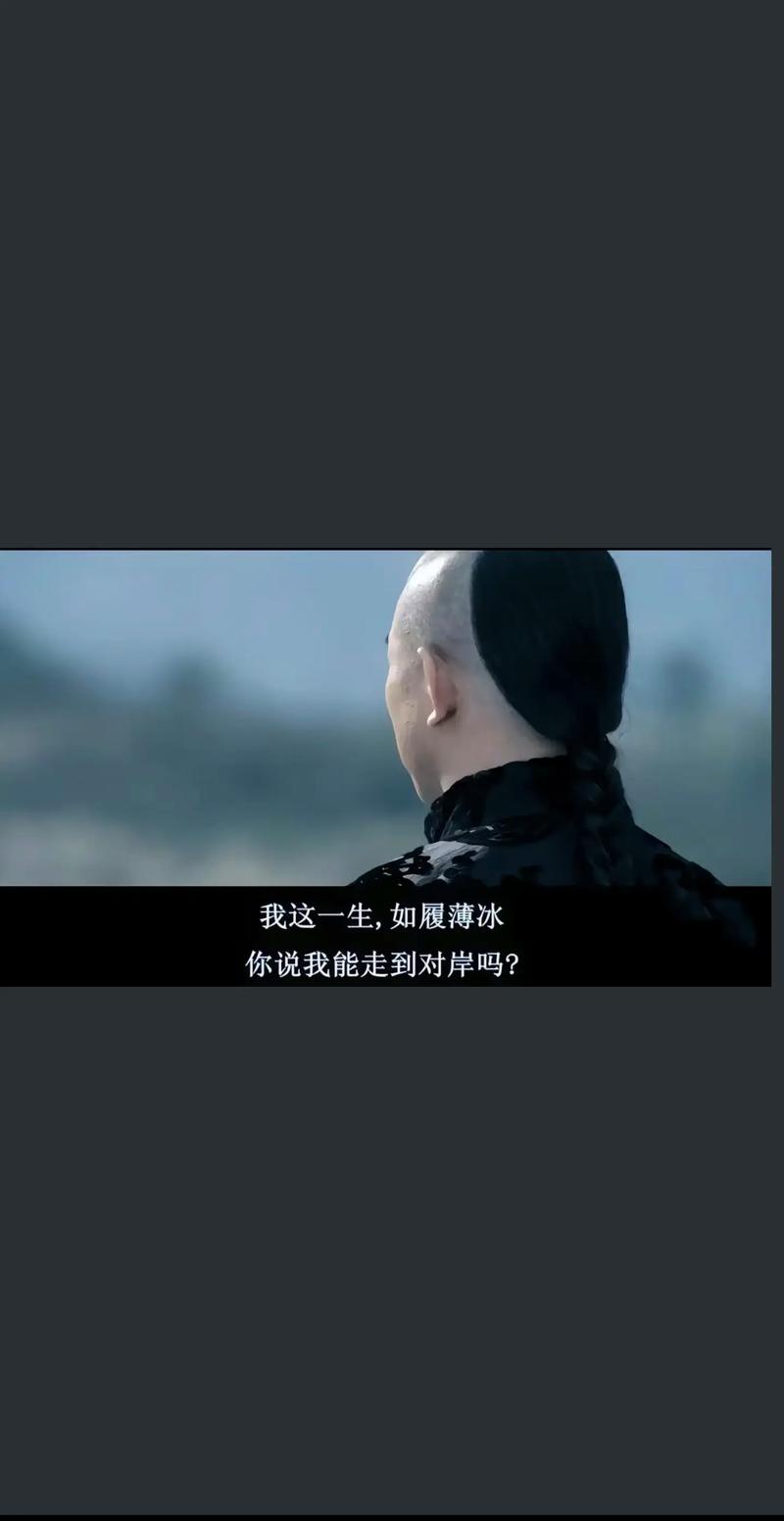 这一生,依旧要精彩 第1张 这一生,依旧要精彩 第1张